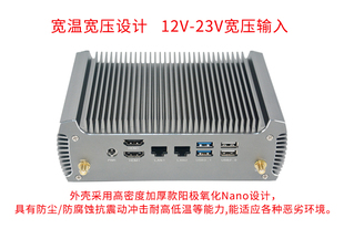 AMD锐龙R7 7730U迷你小电脑无风扇家用办公工控主机游戏 5825U