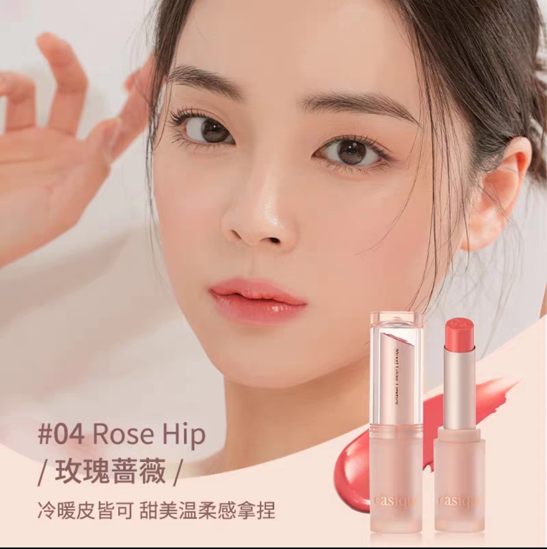 dasique代曦可唇膏口红保湿滋润水润不粘腻显气色官方正品润唇膏