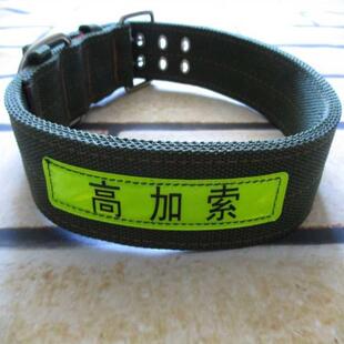 脖圈大型犬高加索藏獒大型犬犬狗项圈罗羚佑卡斯大型颈大型犬脖套