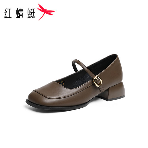 REDDRAGONFLY/红蜻蜓女士气质仙女风一字扣粗跟玛丽珍鞋WTB34251