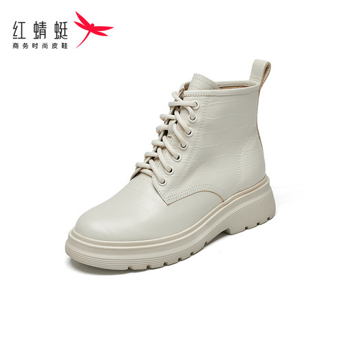 红蜻蜓真皮短筒马丁靴