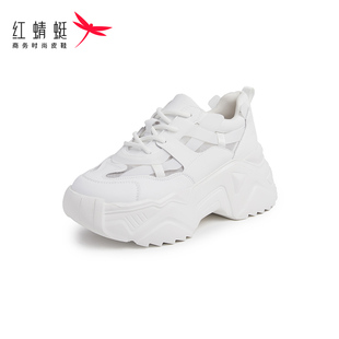红蜻蜓春秋款女士厚底网面老爹鞋时尚小白鞋透气户外板鞋运动女鞋