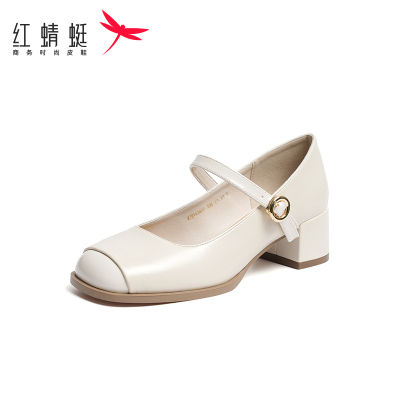 REDDRAGONFLY/红蜻蜓女士法式复古一字带简约玛丽珍单鞋WTB14048