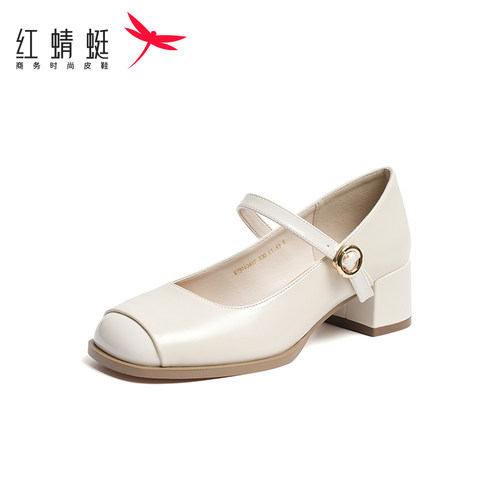REDDRAGONFLY/红蜻蜓女士法式复古一字带简约玛丽珍单鞋WTB14048