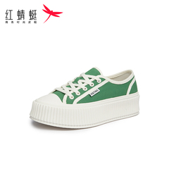 REDDRAGONFLY/红蜻蜓春季厚底低帮帆布鞋学院风运动板鞋WTB12122