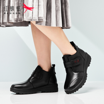 红蜻蜓真皮复古妈妈鞋