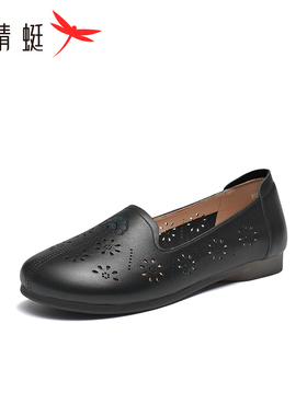 REDDRAGONFLY/红蜻蜓真皮软底不累脚女款中年防滑豆豆鞋WTB23153