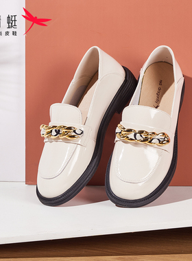 REDDRAGONFLY/红蜻蜓乐福鞋法式通勤英伦风厚底女士单鞋B3100801