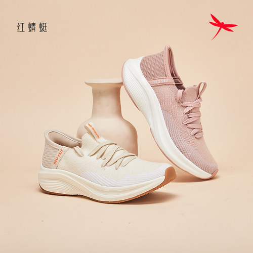 REDDRAGONFLY/红蜻蜓网面飞织圆头舒适透气运动单鞋女鞋B4501266