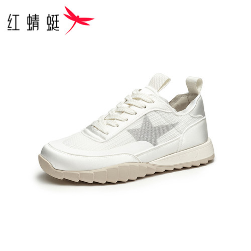 REDDRAGONFLY/红蜻蜓女士甜美芭蕾风柔软透气白色德训鞋WLB34802