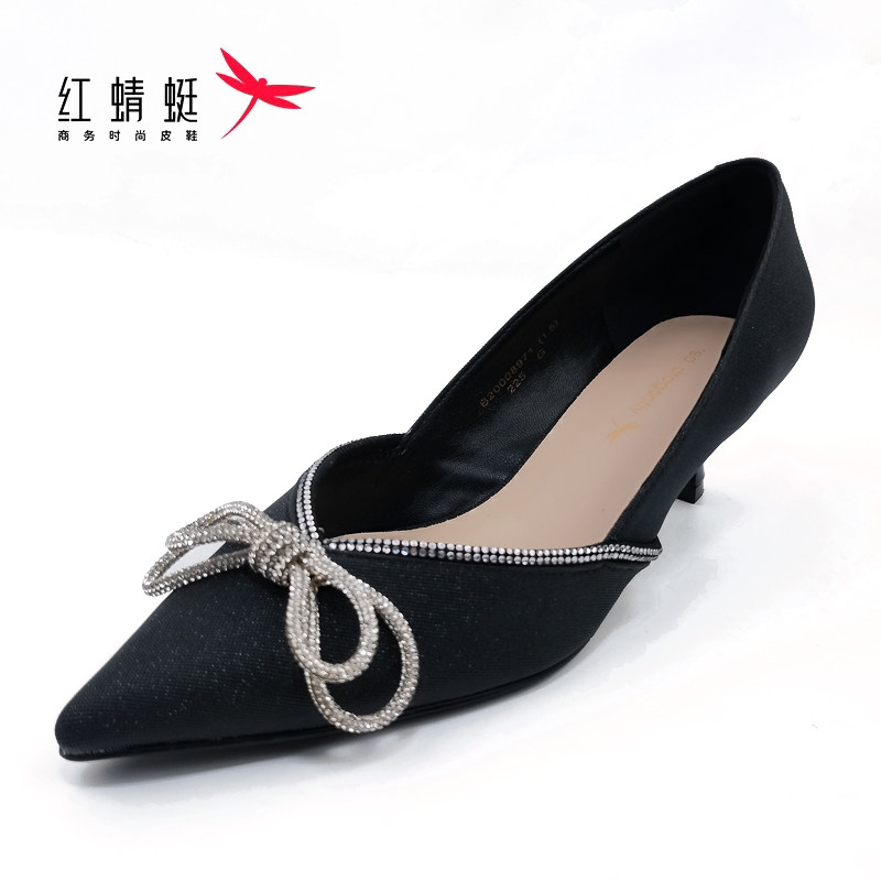 REDDRAGONFLY/红蜻蜓时尚气质温柔淑女尖头细高跟单鞋女B2000897