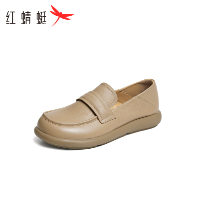 REDDRAGONFLY/红蜻蜓女士经典通勤风牛皮套脚平底乐福鞋WTB34067