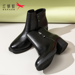 REDDRAGONFLY/红蜻蜓真皮圆头粗跟时尚休闲妈妈穿短靴女C2122208