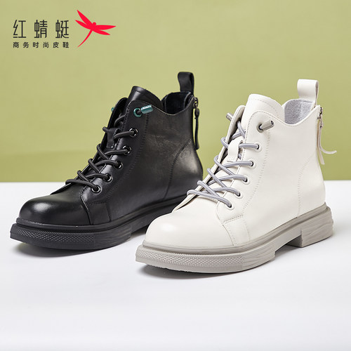 REDDRAGONFLY/红蜻蜓真皮英伦风时尚通勤休闲马丁靴女鞋C3102301