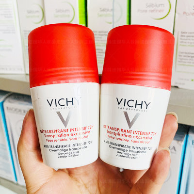 VICHY薇姿72小时持续止汗露