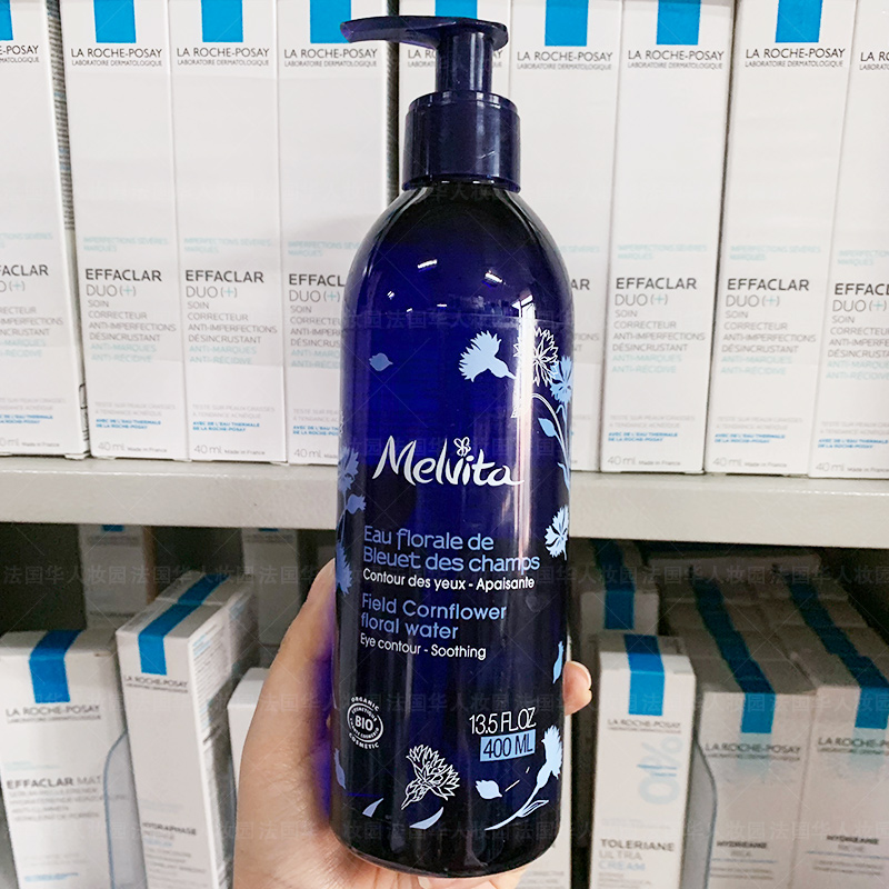 法国Melvita/蜜葳特矢车菊舒缓调理保湿花水400ml紧致淡纹调理水