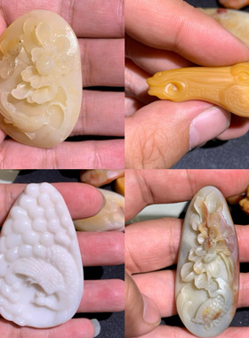 新疆北屯沙漠漆吊坠莲花金鱼仿古马头蝴蝶凤凰孔雀竹节山水雕刻件