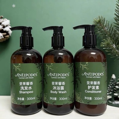 洲际皇冠假日酒店ANTIPODES斐果馨香洗发护发沐浴露润肤乳洗手液