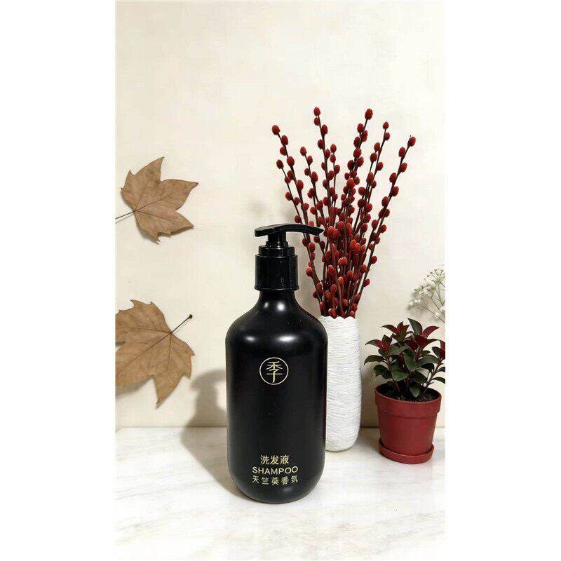 全季酒店同款天竺葵洗发水佛手柑沐浴露500ml大容量去屑控油柔顺
