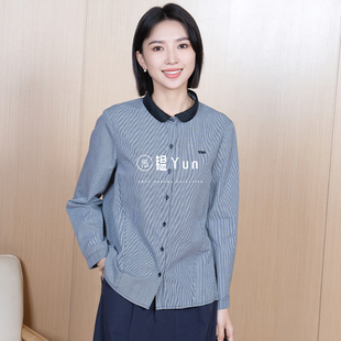 YUN韫2025春季新款女装撞色领单排扣简约细格子百搭长袖衬衫5258