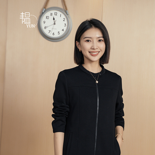 YUN 立领纯色简约休闲空气棉拉链开衫 韫2024春季 女装 外套 新款