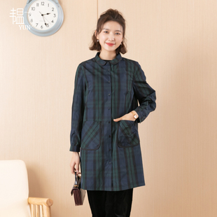 娃娃领单排扣贴袋包条绿格中长款 女福利款 韫2024秋季 风衣 YUN