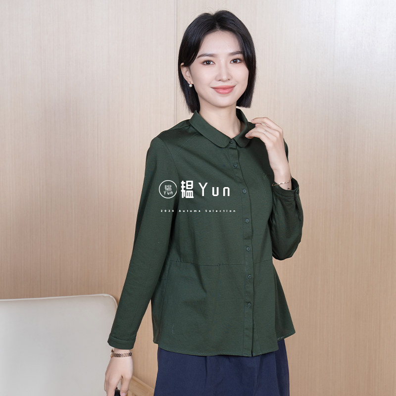 YUN韫2025秋季新品福利女单排扣翻领简约内搭宽松休闲长袖T恤5256,女装/女士精品,POLO衫,淘宝优惠券,粉丝福利购,淘宝优惠卷