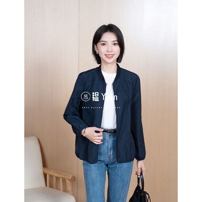 YUN韫2025春季新款女装棒球领百搭纯色拉链门襟夹克风衣外套5122