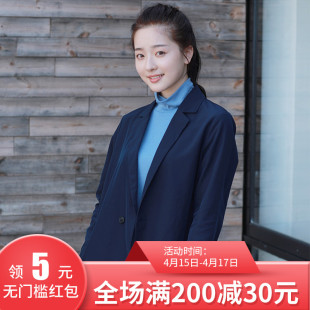 【YUN】韫2024秋冬新款西装外套修身显瘦九分袖中长款风衣女外套