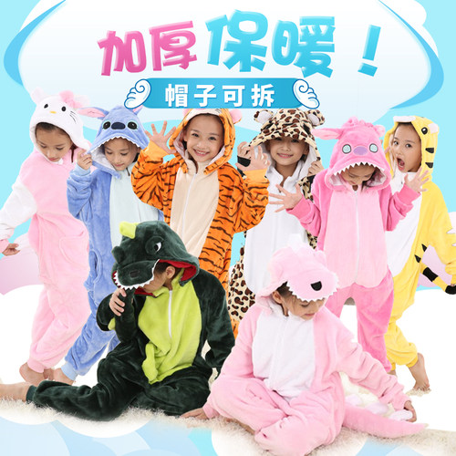 珊瑚绒恐龙男孩冬季加厚连体睡衣