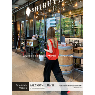 梭织前高后低领短款 20点上新 SukiiRED 背心女夏外穿.特 7.15