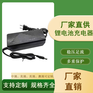 ONH220V户外移动电源储能350W450W550W650W750W850W充电器电源线