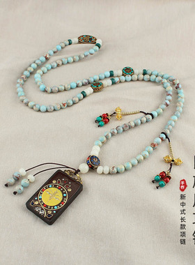 新中式国风长款圆珠斜挎项链