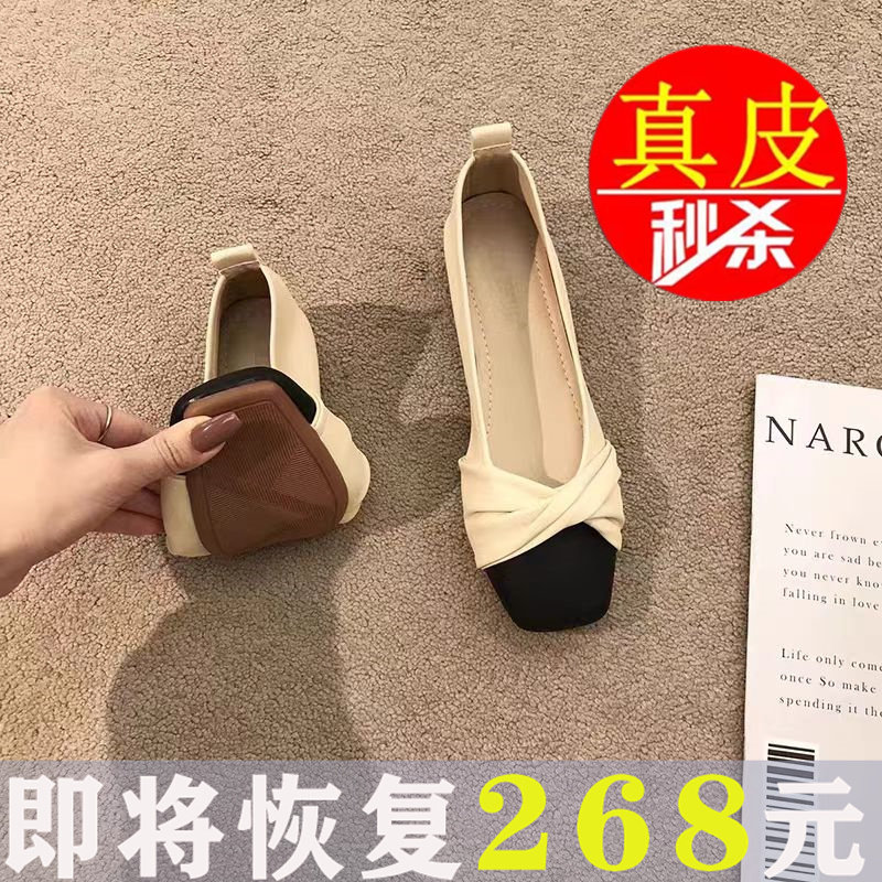 品牌断码晚风温柔软平底鞋2025春秋新款配裙子奶奶鞋玛丽珍女鞋子