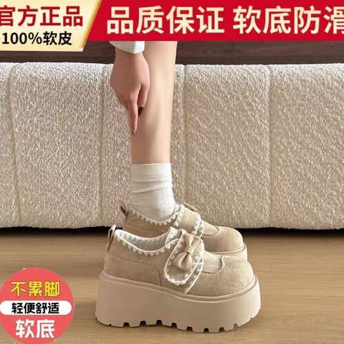 品牌断码特价磨砂皮厚底勃肯鞋冬