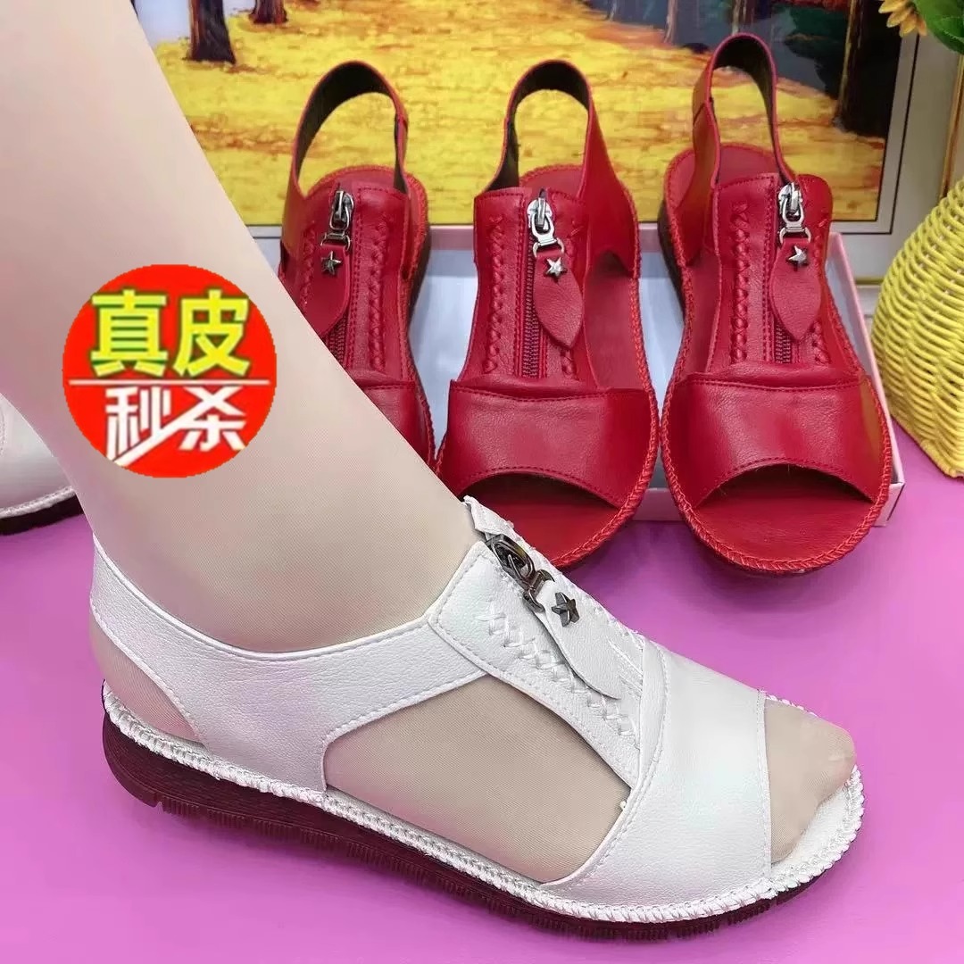 品牌断码2025新款百搭舒适款防滑