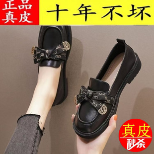 品牌断码特价真皮乐福鞋女春季新款蝴蝶结一脚蹬平底软底舒适单鞋