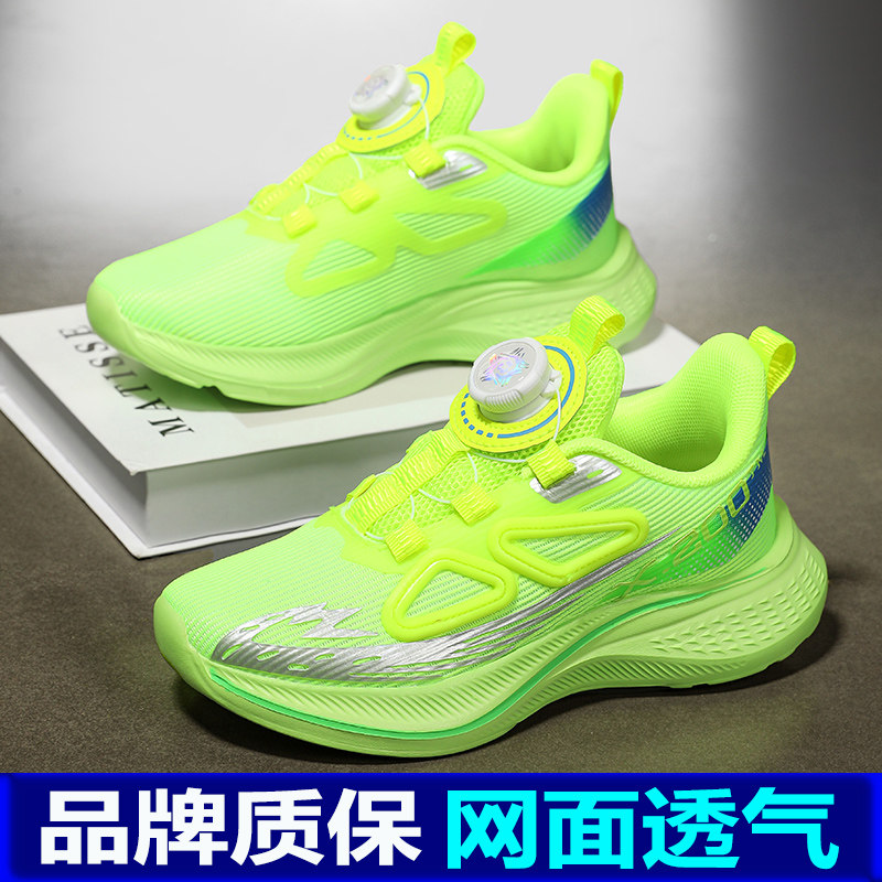 ABC男童运动鞋新款春秋中大童透气双网鞋儿童软底男孩时尚跑步鞋
