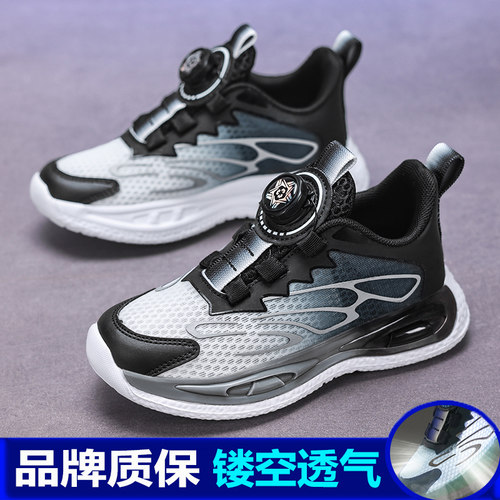 男童运动鞋夏季新款网面透气