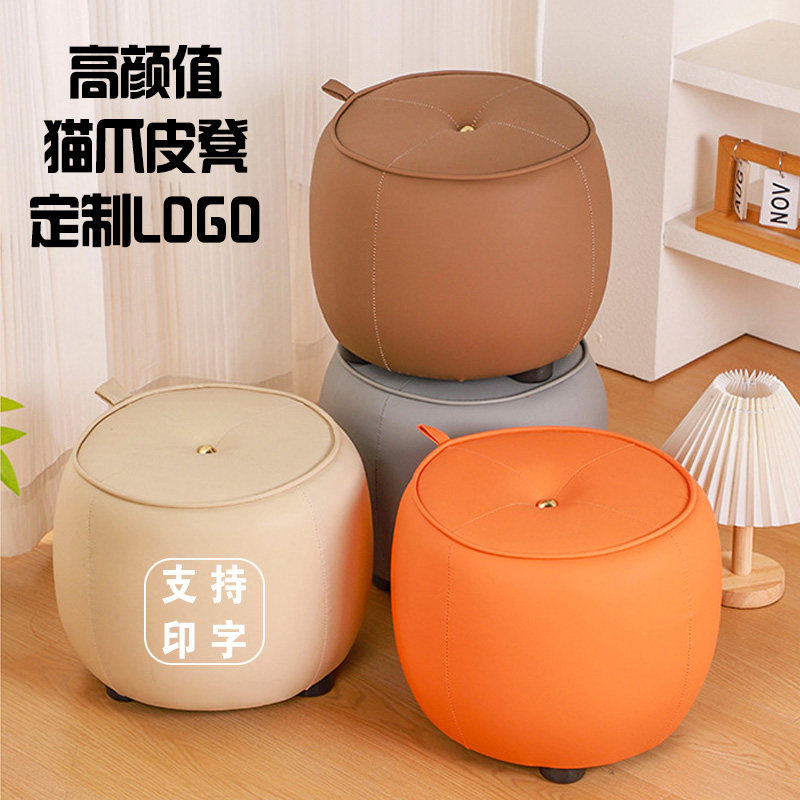 猫爪皮矮凳家用高颜值凳子换鞋板凳圆形沙发凳礼品凳定制LOGO印字