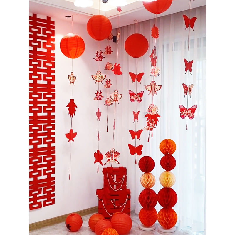 婚房布置长条喜字灯笼拉花挂饰结婚新房装饰客厅背景挂饰