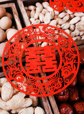 新中式改口敬茶杯套装结婚婚礼一对新中式红色敬酒杯创意喜无纺布