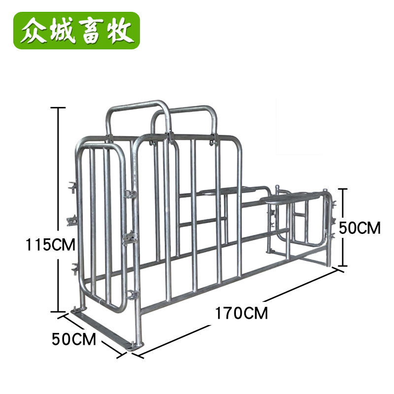 母猪配种架 猪用矮脚配种器母猪配种设备公猪用采精支架 配猪架子