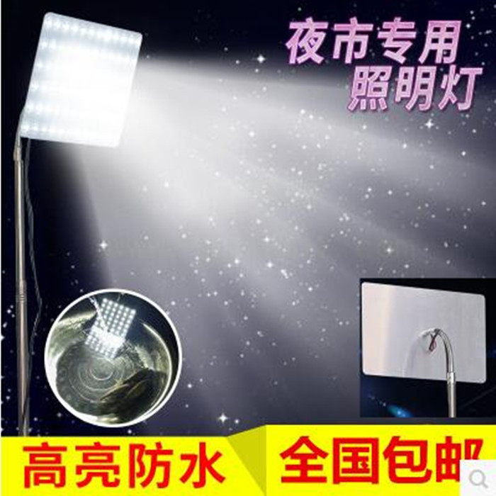 超亮摆地摊led灯泡