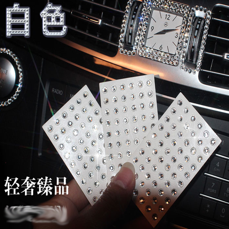 Æû³µ×êÌù³µÉÏË®¾§×êʯDIY³µÌù Ô¿³×¿×ÒôÏì·½ÏòÅ̳µÄÚÌù×ê´´Òâ³±Á÷