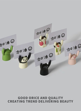 举牌可爱小猪摆件迷你桌面创意招财祝福好玩有趣日式杂货猫励志女