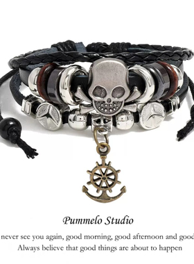 灵魂对撞手链男士情侣学生个性百搭潮流美式复古酷骷髅十字架手绳