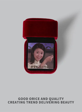 无聊了送个搞怪首饰盒！惊喜生日快乐如萍表情包创意首饰盒