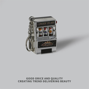 无聊了摇一摇 可以摇奖的钥匙扣 777兑奖机 玩具挂件 钥匙扣