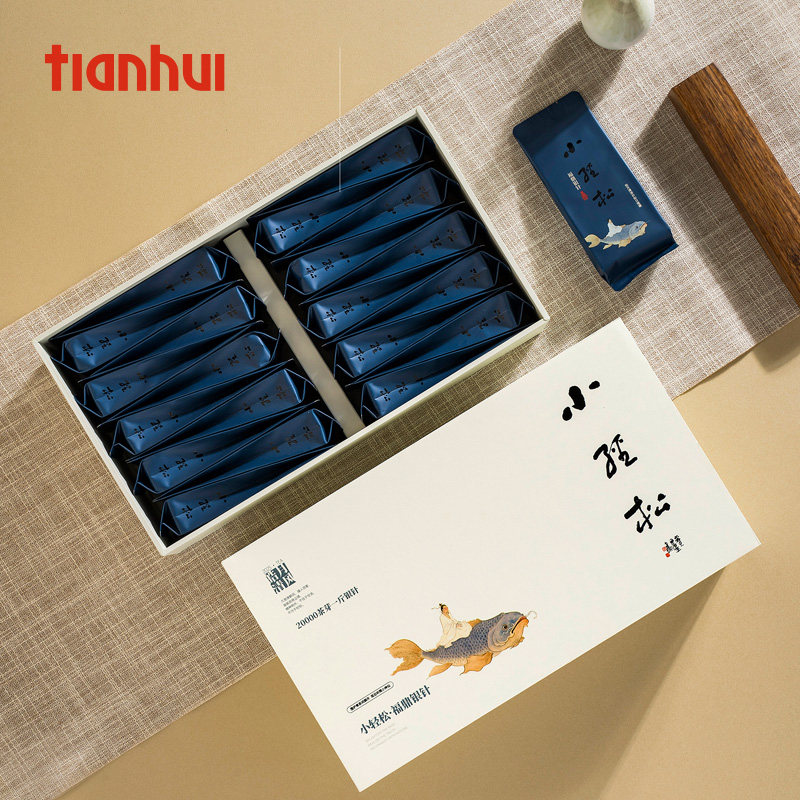 天汇包装茶叶包装盒空礼盒高档肉桂大红袍金骏眉小泡袋伴手礼定制